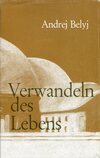 Verwandeln des Lebens (antiquariaat)