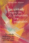 Das spirituelle Ereignis des 20. Jahrhunderts (antiquariaat)