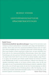 Geisteswissenschaftliche Sprachbetrachtungen