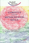 Christus und die Menschliche Seele